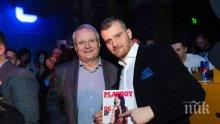Христо Сираков опъна бръчки заради новата си любовница (СНИМКА)
