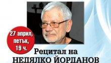 Недялко Йорданов ще събере бургаската публика тази вечер с филм и рецитал