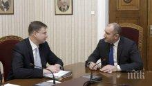 Румен Радев: Важно е да се знае как Еврозоната ще повлияе на икономиката ни