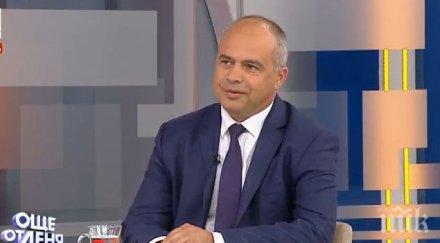 ПЪРВО В ПИК! БСП твърдо искат оставката на зам.-председателя на парламента (ОБНОВЕНА)