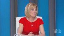 Мая Манолова призова за граждански натиск срещу двойния стандарт при храните