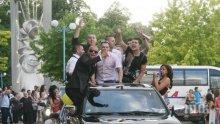 Ето колко ще струва наема на ретро „Ягуар“ за абитуриент в Пловдив (СНИМКА)