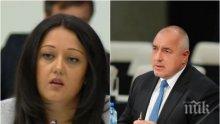 ПЪРВО В ПИК: Премиерът Борисов и евродепутати нищят двойния стандарт на храните (ОБНОВЕНА)