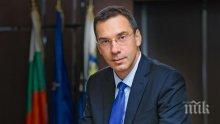 Кметът на Бургас поиска морският град да бъде обявен за столицата на волейбола в България