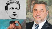 САМО В ПИК! Валери Симеонов за хулителя на Левски Джасим и делото му срещу медията ни: Това е отвратително! Този трябваше да бъде смачкан от съдебната система, съдиите са му съучастници