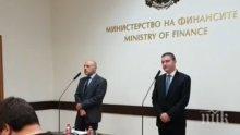 ИЗВЪНРЕДНО В ПИК TV! Горанов и Дончев с първи коментари по предложението на ЕК за бюджет на Европейския съюз