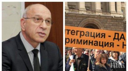 ИЗВЪНРЕДНО В ПИК TV! Лидерите в парламента на спешна среща с майките на деца с увреждания (ОБНОВЕНА)