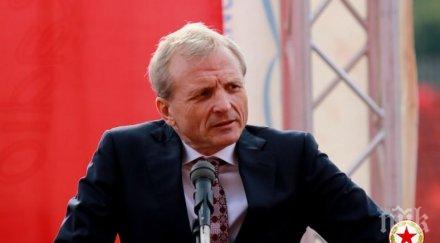 Гриша Ганчев с обръщение към Сектор "Г": ЦСКА до гроб! Завинаги ще съм един от вас!