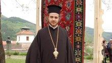 ГРЕХОПАДЕНИЕ! Най-младият игумен спипан много пиян да върти волана на "Мерцедес" след купон с Иван Звездев
