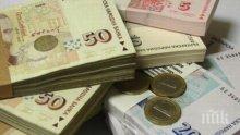 Губим над 26 млрд. лв. от изтичане на мозъци и работна сила