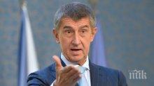 Чешкият премиер опроверга президента Земан за "Новичок"