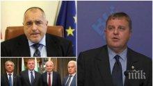 ПЪРВО В ПИК TV! Скърца ли управляващата коалиция - остър коментар на вицепремиера Каракачанов!