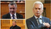 САМО В ПИК TV! Волен Сидеров с горещи разкрития за разнобоя при Патриотите! Борисов го питал деликатно за срещите с Корнелия Нинова (ОБНОВЕНА)
