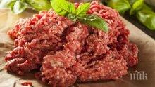 Каймата и пилешкото поскъпват