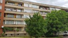ЛУД КЪСМЕТ! Круша спаси самоубиец в Кюстендил