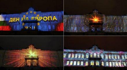 Мащабно и уникално шоу превзема София за Деня на Европа