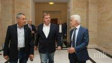 РАЗКРИТИЕ НА ПИК! Коалицията на патриотите в нов разкол - законопроектите на Валери Симеонов без подкрепата на "Атака" и ВМРО
