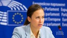 Ева Майдел: Въвеждането на еврото няма да доведе до повишаване на цените