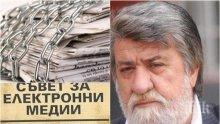 ЕКСКЛУЗИВНО И САМО В ПИК TV! Вежди Рашидов с остър коментар за СЕМ, медиите, свободата на словото и шайката на Прокопиев (ОБНОВЕНА)