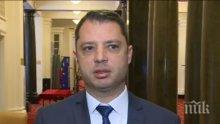 БОМБА В ЕФИР! Делян Добрев разкри: "Инерком" няма да може да плати за ЧЕЗ
