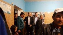 Цветан Цветанов се срещна с жители на село Подайва