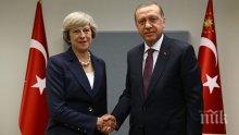 Тереза Мей прие турския президент Ердоган