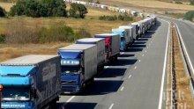 Превозвачи плашат с протест, блокират София с 1000 камиона и автобуса