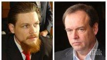 ПЪРВО В ПИК! Пореден скандал - Софийски градски съд мисли дали да пусне убиеца на Андрей Монов Полфрийман, семейството на убития студент в ужас
