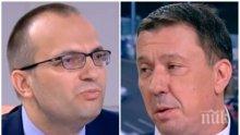 СКАНДАЛ В ЕФИР! Явор Куюмджиев съсипа Мартин Димитров заради АЕЦ "Белене"