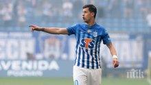 Полуфиналист в Лига Европа с Базел идва в Лудогорец