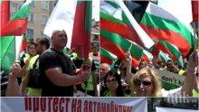 ИЗВЪНРЕДНО В ПИК TV! Българските превозвачи блокираха лидерската среща в София - протестират срещу правилата на Макрон (СНИМКИ/ОБНОВЕНА)