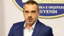 Погнаха бивш албански вътрешен министър за наркотрафик