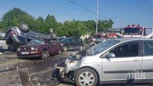 ИЗВЪНРЕДНО! Зверско верижно меле във Варна - шест коли се нанизаха, има ранени (УЖАСЯВАЩИ СНИМКИ)