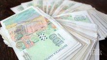 УДАР! Възрастна жена даде злато и над 20 бона на измамници