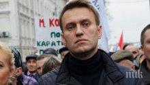 Руският опозиционен лидер Алексей Навални осъден на 30 дни затвор