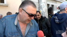 ЕКСКЛУЗИВНО! Дучето изригна срещу съдебната система на протеста на ПИК: Тези хора без бой няма да си тръгнат