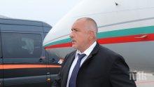 Борисов посреща лидерите на 28 страни членки на ЕС на срещата за Западните Балкани