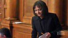СЛЕД ОБСТРЕЛА С ЯЙЦА: Министерството на здравеопазването предложи на Врачанската болница план за изплащане на заплатите