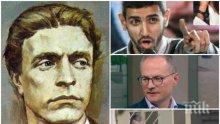 Недялко Недялков: Утре излизам с портрет на Левски пред съда и питам: Почитаеми съдии, Апостола лайно ли е? Който е съпричастен, да дойде с мен!