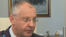 Сергей Станишев: 2025 година е реалистична дата за влизане в ЕС на някои страни от Балканите
