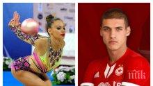 СПОРТНА ЗАБИВКА! 19-годишна грация плени звезда на ЦСКА! Ето коя е новата тръпка на Кирил Десподов (СНИМКИ)