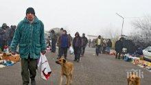 Консерви за бедни по левче на битака