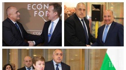 ИЗВЪНРЕДНО В ПИК TV! В София се проведе икономическият форум "Давос" след Срещата на върха (ОБНОВЕНА)