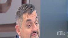 ИЗВЪНРЕДНО В ПИК TV! БСП решава съдбата на Таско Ерменков (ОБНОВЕНА)