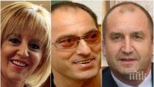 ЕКСКЛУЗИВНО! Затворникът-беглец Владимир Пелов изби рибата - прати писмо до Румен Радев и Мая Манолова, докато го издирват под дърво и камък (СНИМКИ)