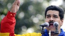 Николас Мадуро остава президент на Венецуела