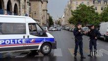 Арестуваха две жени заради нападението с нож в Париж