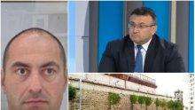 ГОРЕЩИ СЛЕДИ! Главсекът на МВР Младен Маринов с първи коментар за писмото на Пелов - докъде стигна издирването на затворниците