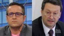 ПЪРВО В ПИК! Георги Харизанов с култов виц за Таско Ерменков
