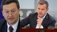 ПЪРВО В ПИК! Емил Кошлуков и Владо Каролев скочиха на БСП за водата в София